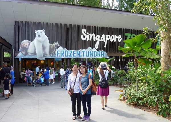 vuon-thu-singapore zoo